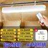 Lámpara de Escritorio LED Transfronteriza, Lámpara Fría Protectora de Ojos, Lámpara con Gancho para Dormitorio, Luz Nocturna de Lectura con Carga Magnética para Mesita de Noche