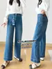 Tela elástica en cuatro direcciones~¡Diseño de bordado de corazón! Jeans de otoño para mujer, cropped, pierna ancha, tiro alto, adelgazantes, pantalones rectos de pierna ancha