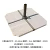 Base para Guarda-Sol de Exterior Base de Resina Tanque de Água Mármore Peso Móvel Pedestal de Cimento Preenchível com Água Preenchível com Areia Suporte para Guarda-Sol