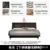 Cama matrimonial minimalista italiana de cuero genuino para dormitorio principal, cama de lujo ligero negra de cuero dividido tapizada suave con patas altas, cama de cuero transpirable moderna y simple