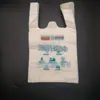 Bolsa de mano degradable para alimentos, té de leche, ropa, nuevo material, bolsa de plástico, bolsa de mano para supermercado, farmacia, bolsa tipo chaleco