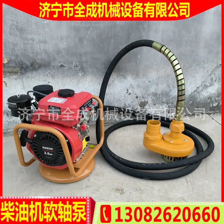 80柴油 (7).jpg