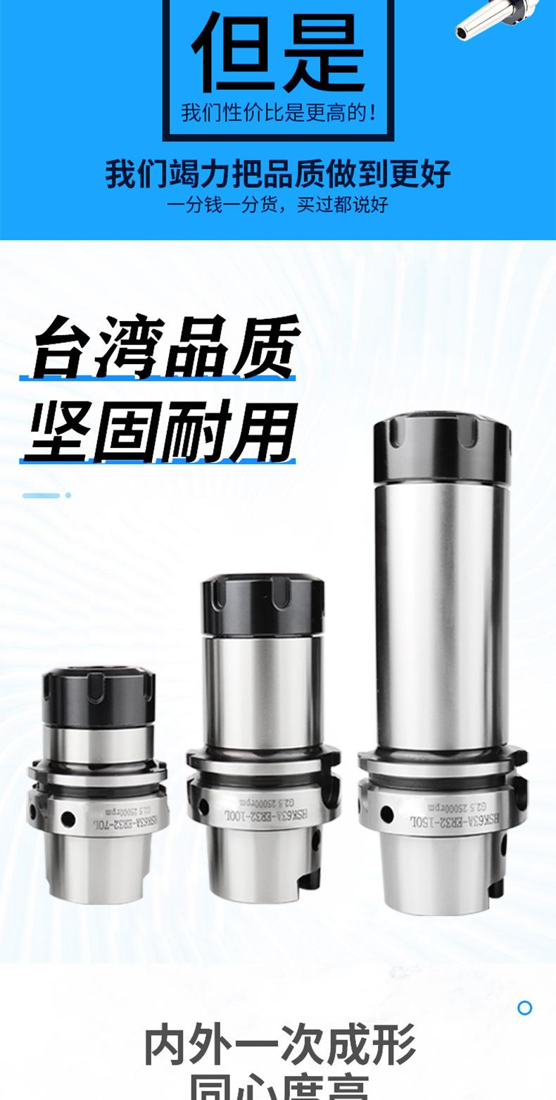 详情页_02.jpg