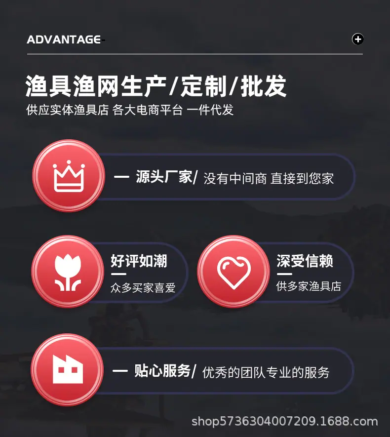 详情页_02.jpg