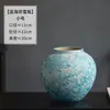 Enfeites de Arte Zen Estilo Chinês de Jingdezhen, Mobiliário Suave para Quarto Modelo de Pousada, Vaso de Cerâmica Grossa Fosca Azul Lago