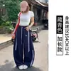 Calça Esportiva Secagem Rápida Estilo Preguiçoso Americano, Nova Calça Casual de Verão com Cintura Alta Emagrecedora e Perna Larga com Listras Laterais, Versão Fina para Mulheres