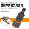 Mangueira para Lavagem de Carros, Pistola de Água, Mangueira de Jardim com Válvula de Acionamento, Conector Rápido de Água de Encaixe, Acessórios Adaptadores de Interface Rápida