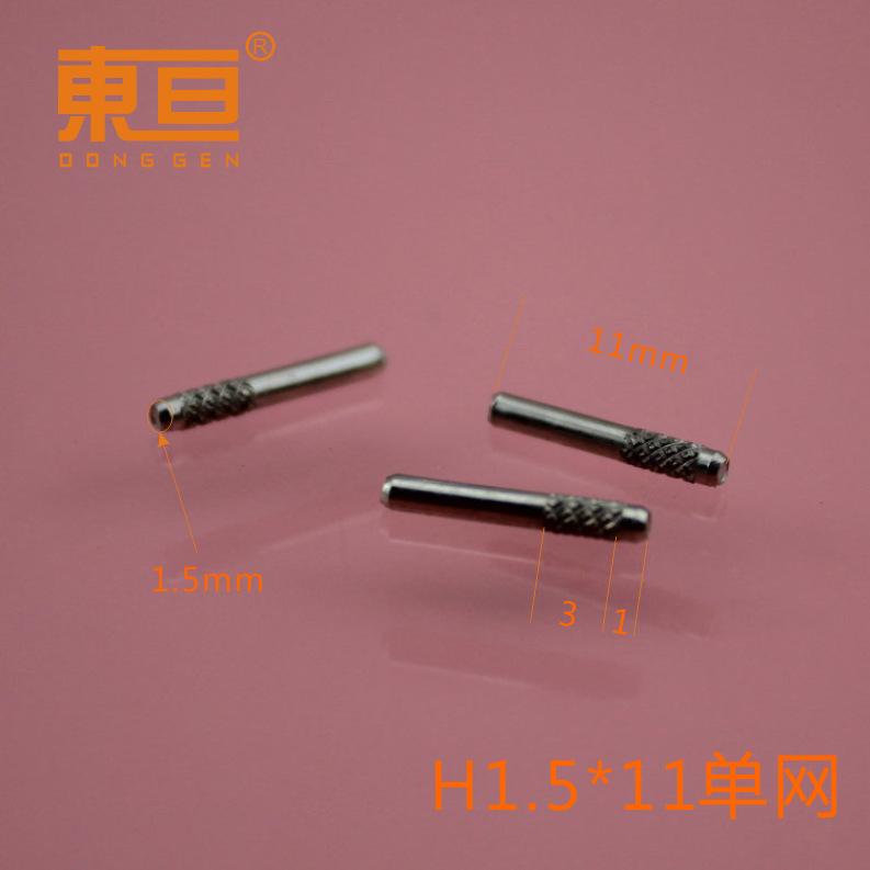 H1.5X11单网5.png