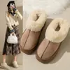 Populares botas de nieve forradas de polar estilo Noreste para mujer, con un diseño mullido, nueva colección de invierno 2026, suela engrosada para mayor calidez y una plantilla cómoda y acolchada.
