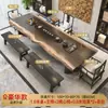 Nuevo estilo chino mesa de té oficina reunión simple madera maciza mesa de té mesa de té hogar una mesa cinco sillas juego completo mesa de té y silla