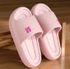 Chinelos Femininos de Verão EVA Sandálias para Uso Externo Casa Doméstica Macias Elásticas Sandálias de Banheiro Resistentes ao Desgaste Banho Calçados Masculinos