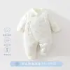 Ropa de bebé acolchada de 50g, mameluco de recién nacido sin costuras, mameluco de bebé cálido de otoño con mariposas, mameluco de bebé Clase A