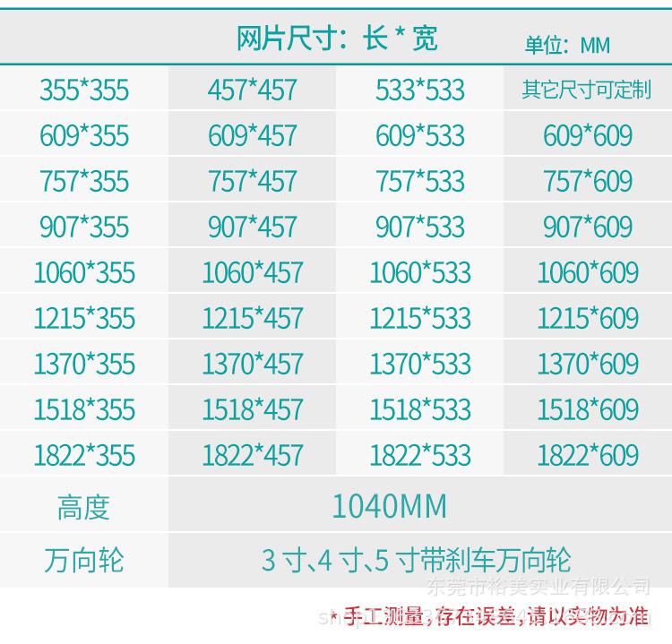 手推车_04.jpg