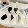 Calcetines de Punto Fair Isle de Longitud Media para Mujer, Estilo Nuevo Otoño e Invierno, Calcetines de Algodón Blancos con Lazo de Corazón y Rizo, Estilo Coreano con Zapatos y Calcetines Birkenstock
