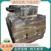 C05-43B0 Taiwán Qunce S.Y Motor con Salida Superior Motor Hidráulico Dimensiones Coinciden con P36-A1-F-R-01
