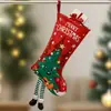 Mingguan Artigos para Decoração de Natal Meias de Decoração de Natal de Pernas Longas em Tecido Sacola de Presente Criativa Sacola de Presente de Desenho Animado para Mesa de Cabeceira