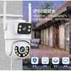 Cámara de seguridad exterior impermeable WiFi inalámbrica con lente doble, tipo pistola, enlace de bola, monitoreo remoto por teléfono móvil icsee
