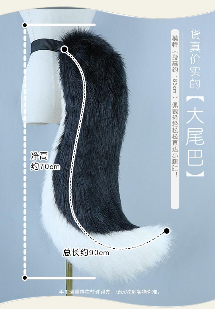 单品详情1_06.jpg