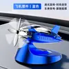 Perfume de Carro Transfronteiriço Avião Derrapante Movido a Energia Solar Acessórios Rotativos para Carro Enfeites Decorações de Carro Itens de Venda Quente no Atacado