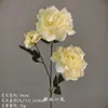 Arranjo de Chão com Flores Artificiais Cor de Champanhe, Rosa de Casamento, Hortênsia, Material de Flores para Corredor de Teto, Arranjo de Decoração para Auditório