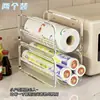 Estante de almacenamiento de film transparente transfronterizo, organizador de gabinete de cocina, unidad de estantería para gabinetes profundos, caja de almacenamiento para paños de cocina y rollos de papel de aluminio para personas perezosas