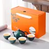 Olla Xishi Esmaltada Colorida Una Olla Seis Tazas Regalo de Actividad Fabricante Venta al por Mayor Kung Fu Juego Completo de Té Caja de Regalo Embalaje Regalo Souvenir