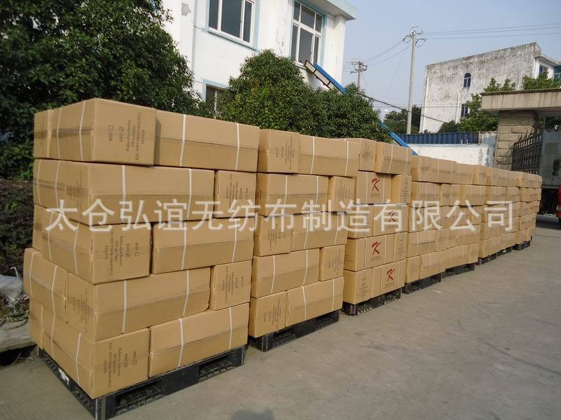 等候出货成品2