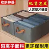 Caja de almacenamiento de marco de acero catiónico multiusos plegable para almacenamiento de ropa caja de almacenamiento de tela portátil para el hogar venta al por mayor