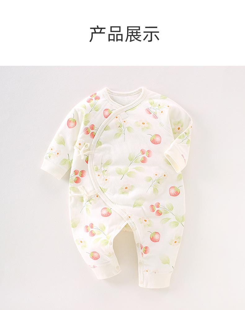 详情12.jpg