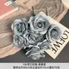 Paquete de 9 Rosas Holandesas Flores Artificiales Decoración del Hogar Flores Cascada de Rosas Cruz de Rosas para Pared Suministro Transfronterizo Flores Artificiales