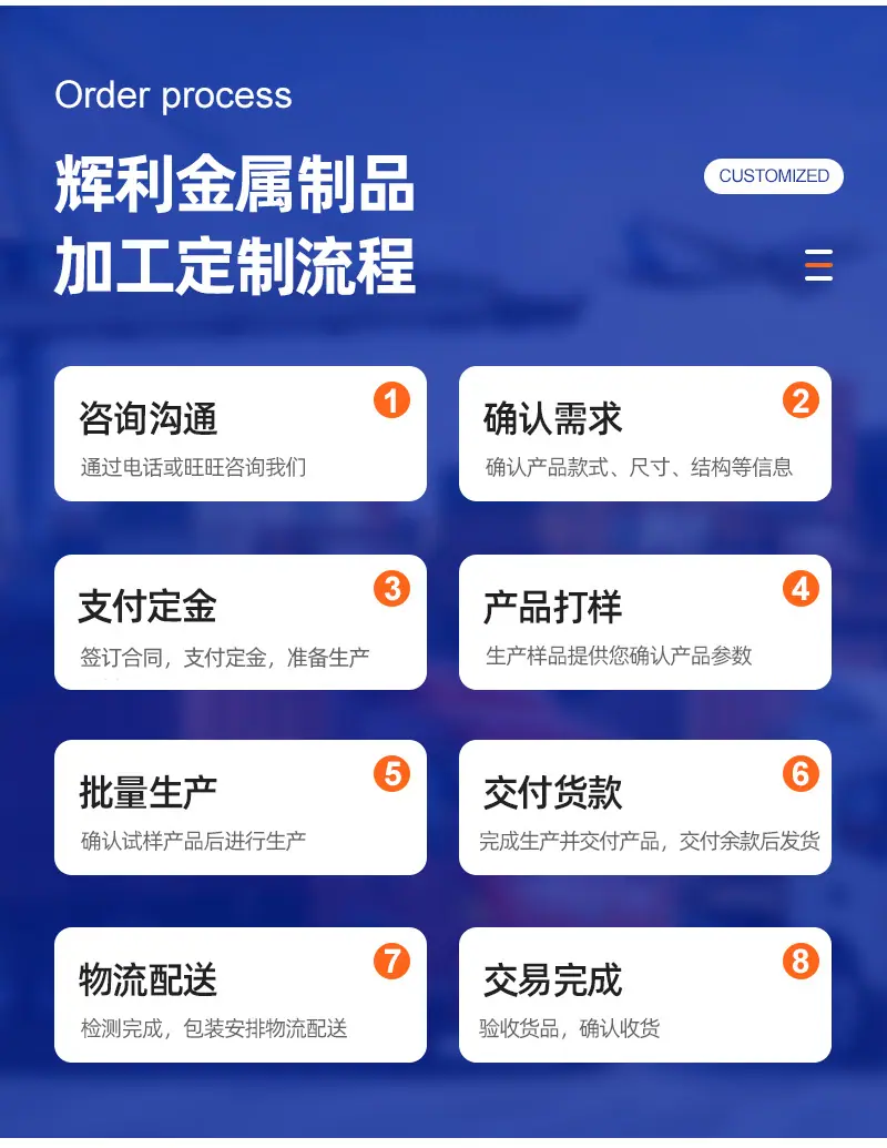 详情_06.jpg