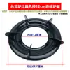 Accesorios para Estufa de Gas Rejilla para Estufa de Gas Rejilla para Olla de Leche Rejilla Auxiliar Engrosada Antiadherente para Saltear Soporte para Rejilla de Estufa
