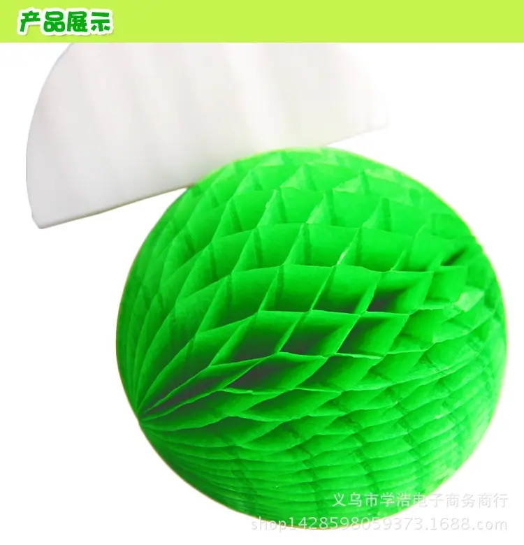 圆形蜂窝绿色展示
