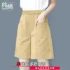 Nuevos Shorts de Algodón de Color Sólido Artístico de Verano para Mamá de Cintura Alta Casual Versátiles con Bolsillo Adelgazantes de Pierna Ancha a la Rodilla