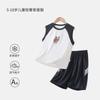 Chal de hombros anchos para niños, malla transpirable deportiva de verano para niños, nuevo estilo 2026, camiseta sin mangas para niños