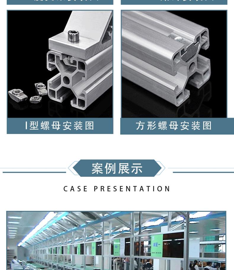 详情页_07