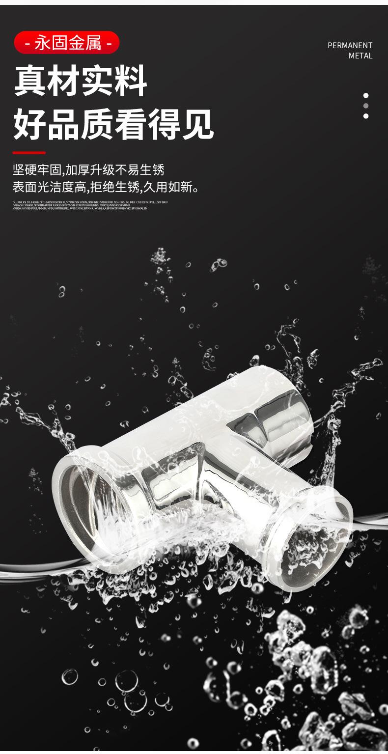 永固详情页_04.jpg