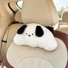 Reposacabezas y soporte lumbar para coche nuevos de Blue Rain: un cojín para asiento de coche creativo, con temática de dibujos animados, que protege el cuello y es lindo para usar en el coche