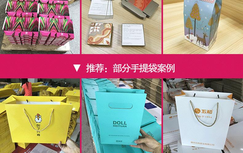 定做白卡纸包装盒卡盒定做内裤盒印刷彩盒卡盒定制来图来样包设计
