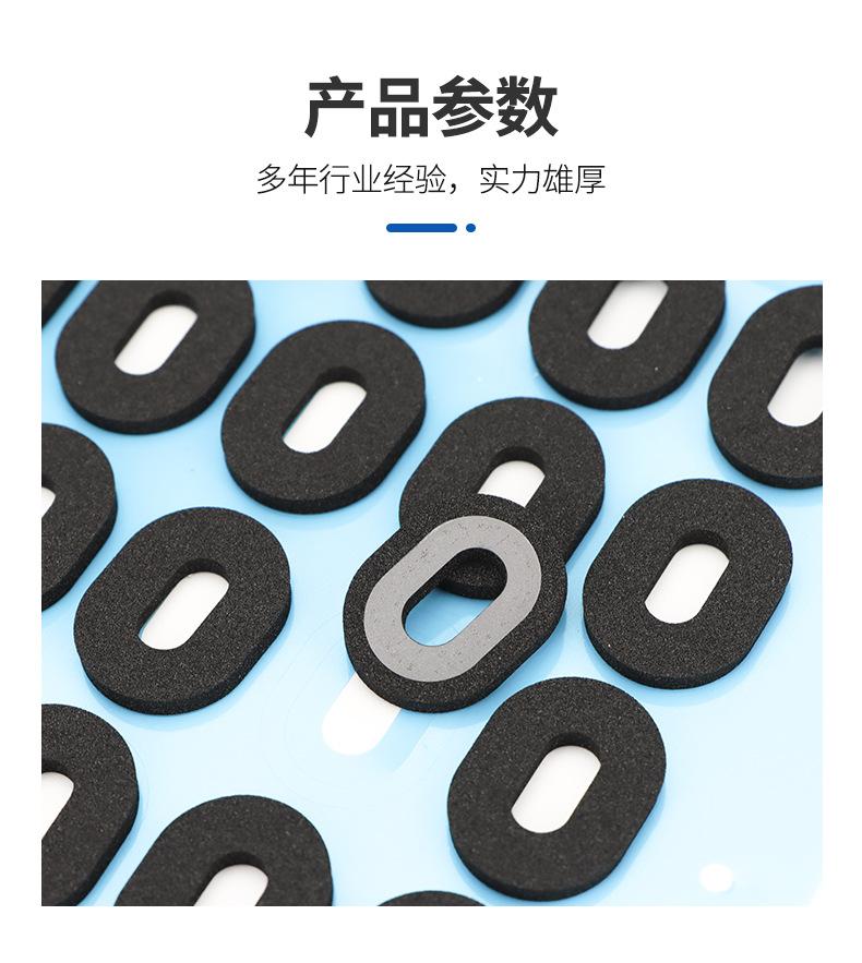 详情页_03.jpg