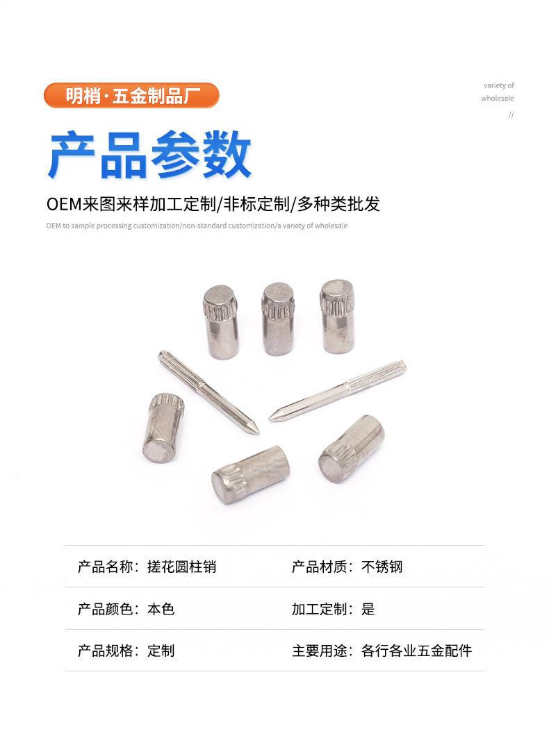 详情_03
