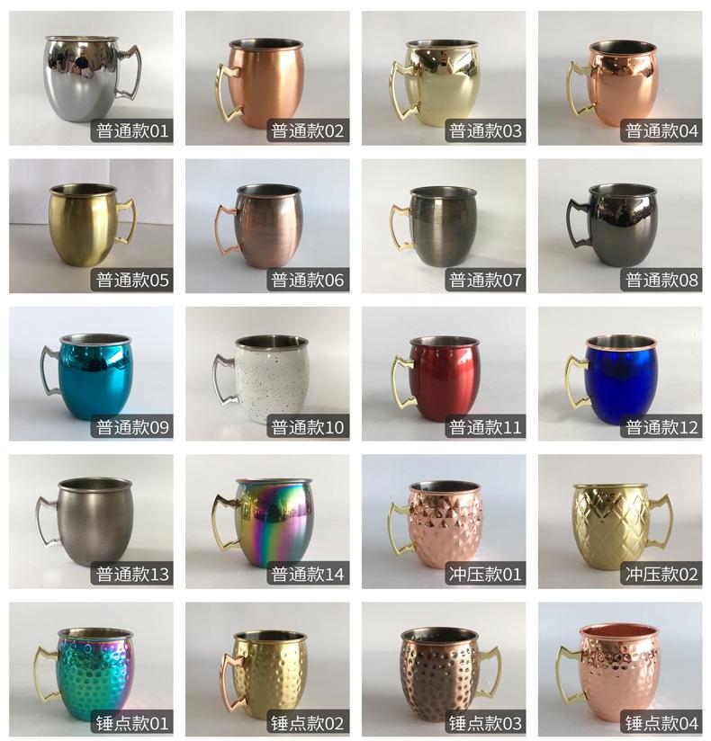 九宫格-鼓形杯_01