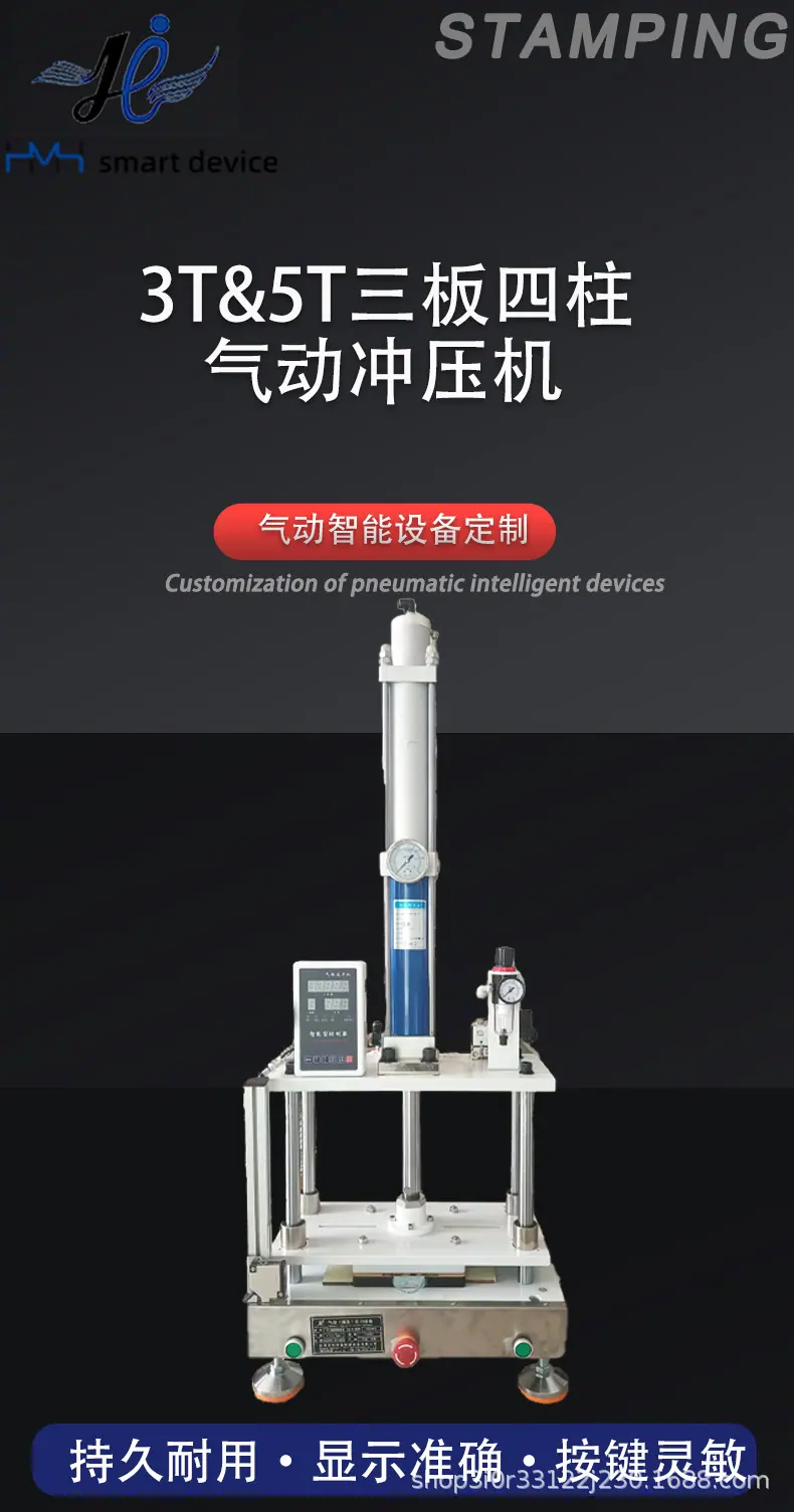 详情页_01.jpg