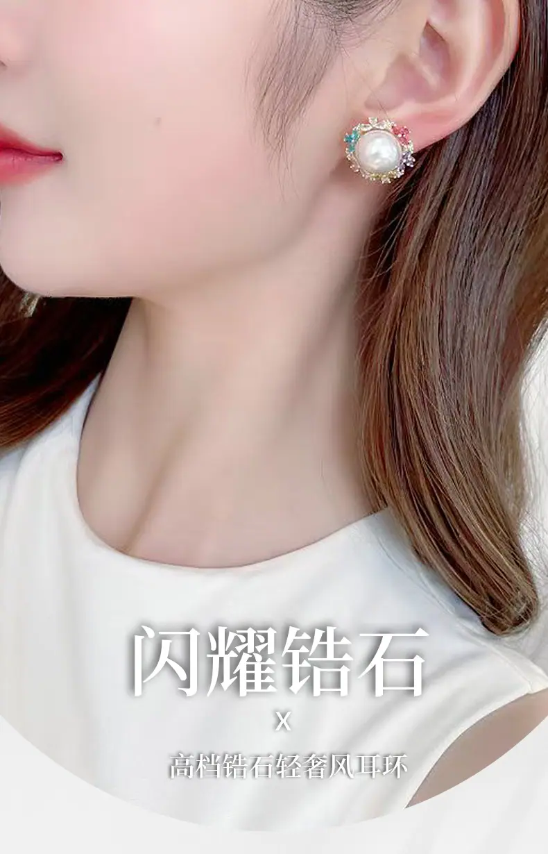 利宇新(x)-恢复的-恢复的_01.jpg