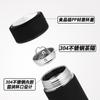 Taza Termo Esmaltada de Acero Inoxidable 304 al por Mayor para Hombres, Vaso de Agua Grande para Mujeres de Negocios con Separador de Té y Grabado Personalizable L