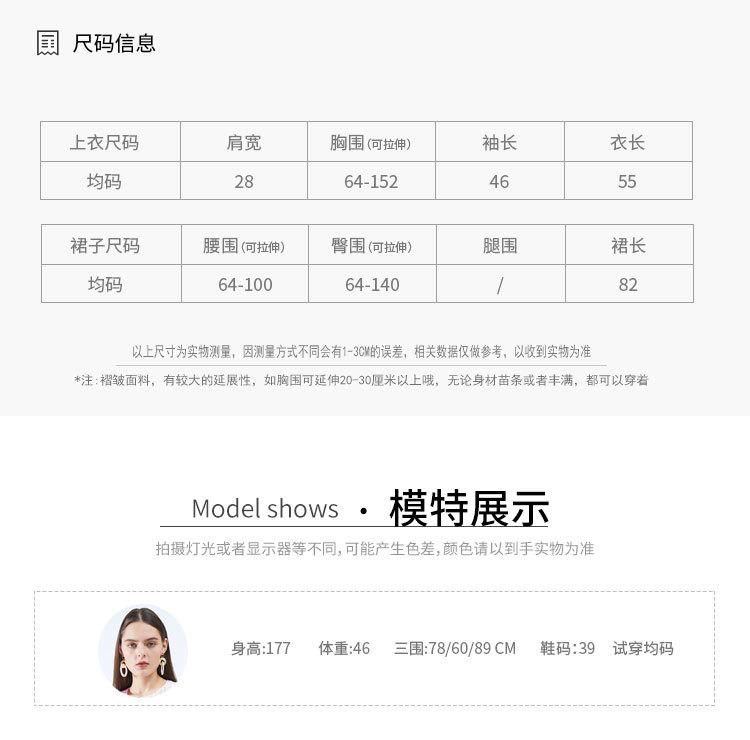 5348新版详情 (7).jpg
