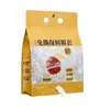 Cubiertas Desechables de Film Plástico para Alimentos de Fábrica para Uso Doméstico, Cubiertas de Grado Alimenticio con Apertura Elástica, Film Plástico Libre de Desgarros