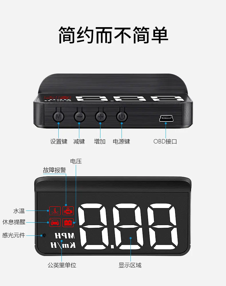 M3简体-790_15