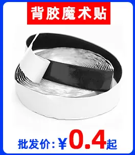 店铺爆款_04.jpg