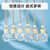 Pingente de perfume para carro de 5ml, frasco de fragrância, difusor de óleo essencial para carro, pingente de fragrância, frasco vazio, fábrica de subengarrafamento de perfume